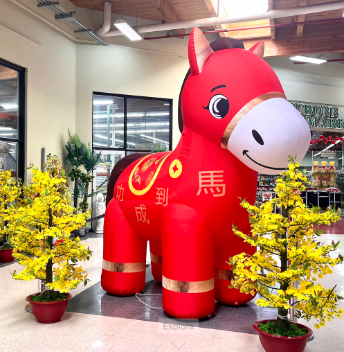 year of the horse, Fubonn market Portland Oregon